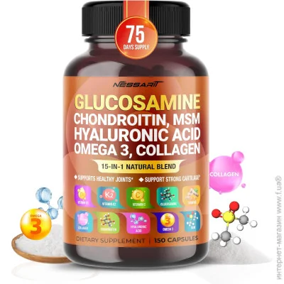  Nessarit   - Glucosamine Supplement 150 