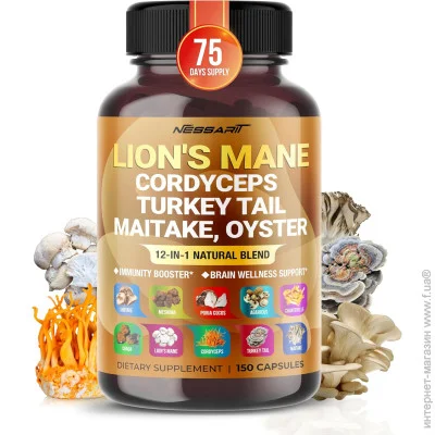   Nessarit  - ,      Lion's Mane 150 
