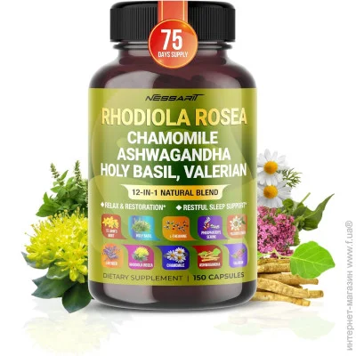   Nessarit   - Rhodiola Rosea 150 