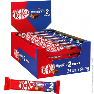  Nestle    2464 (3800020483763)