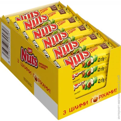  Nestle  24 42 (8593893745858)