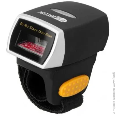  -  - Netum NT-R1 Bluetooth (R1-NT0003)