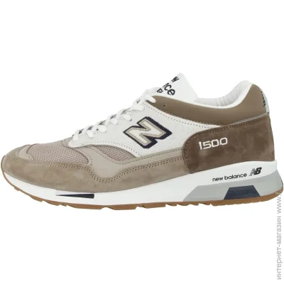    New Balance 1500 .44 (M1500SDS-44)