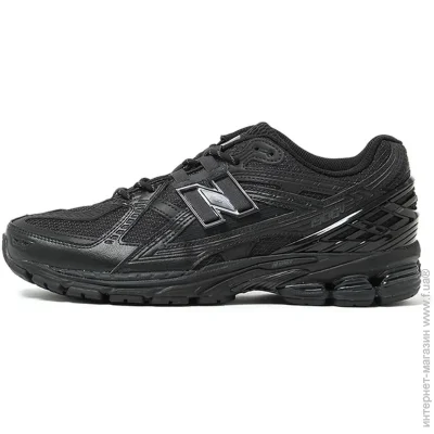   New Balance 1906 (M1906NJ-44.5)