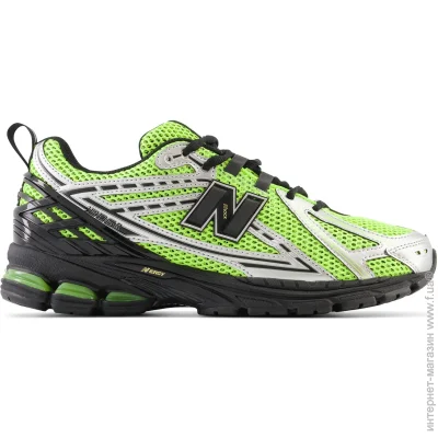    New Balance 1906 .41.5 (M1906RCG-41.5)