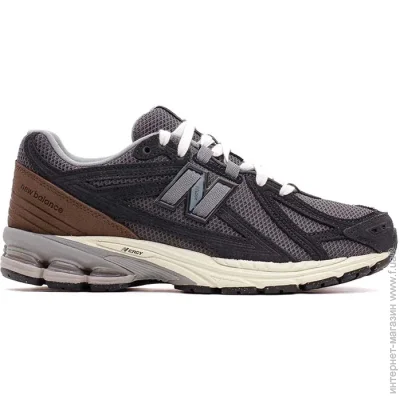    New Balance 1906 .44.5 Phantom (M1906FE-44.5)