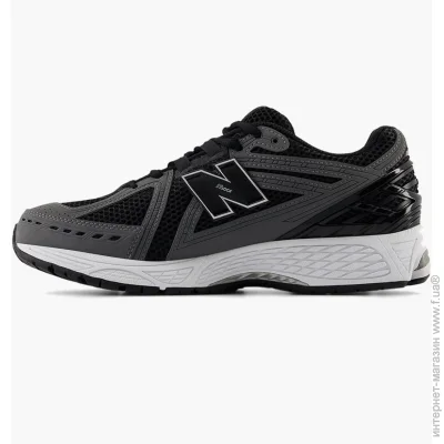    New Balance 1906 (U1906RCB-45.5)