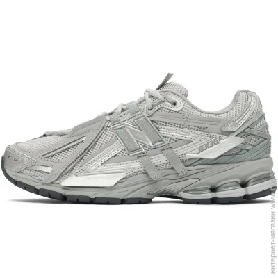    New Balance 1906A .41.5 (M1906AG-41.5)