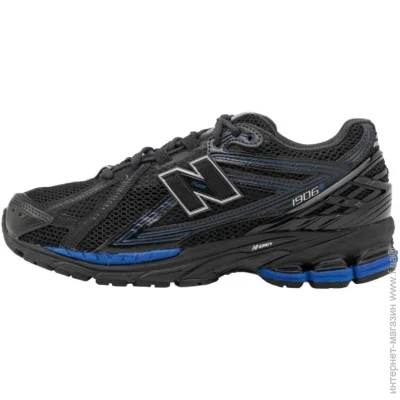    New Balance 1906R .42 - (M1906RZT-42)