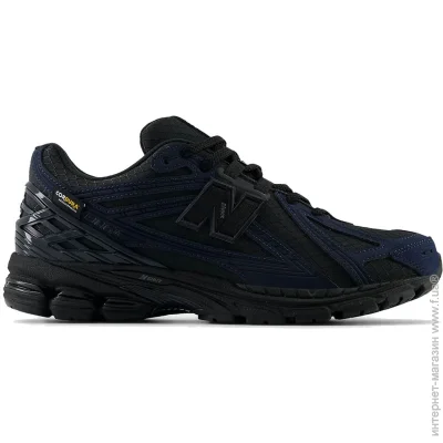    New Balance 1906R Cordura Outerspace .44 (M1906RWE-44)