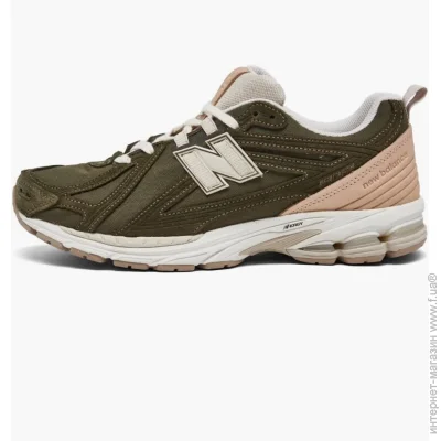    New Balance 1906R .43 (M1906FC-43)