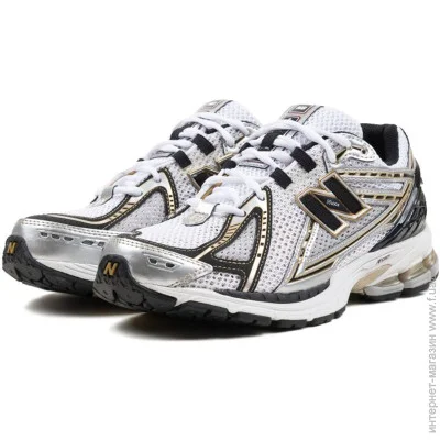    New Balance 1906R .42 (M1906RA-42)
