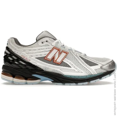    New Balance 1906R .39.5 (M1906RBO-39.5)