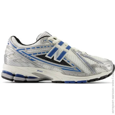    New Balance 1906R .44.5 (M1906REB-44.5)