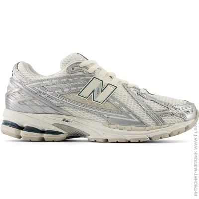    New Balance 1906R .42.5 (M1906REE-42.5)