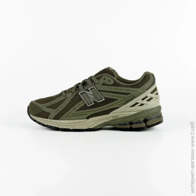    New Balance 1906R (M1906RLO-42.5)