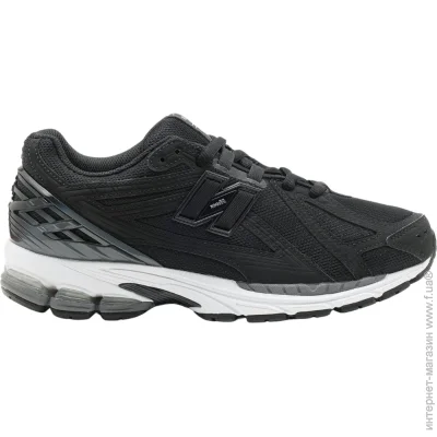    New Balance 1906R (M1906RWJ-46.5)
