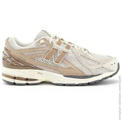    New Balance 1906R .43 (M1906RZB-43)