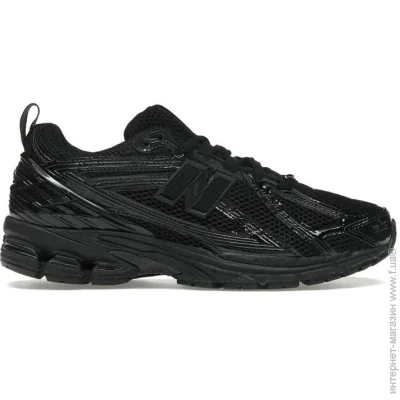    New Balance 1906R (M1906RZO-44.5)