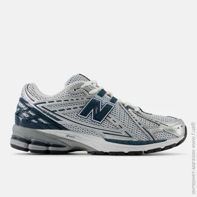    New Balance 1906R (U1906RCE-44.5)