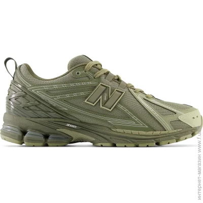    New Balance 1906U .44.5 (M1906RHB-44.5)