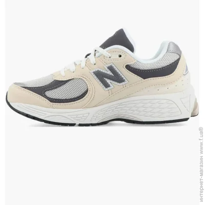    New Balance 2002 Beige (GC2002FA-39)