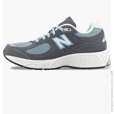    New Balance 2002 Grey (GC2002FB-39.5)