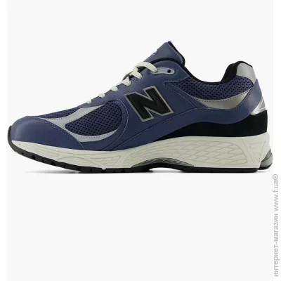    New Balance 2002 (M2002RPQ-44)