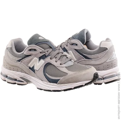    New Balance 2002 .43 (M2002RST-43)