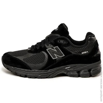    New Balance 2002 .44.5 (M2002WB-44.5)
