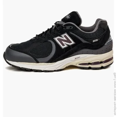    New Balance 2002R Black (M2002RXT-37)