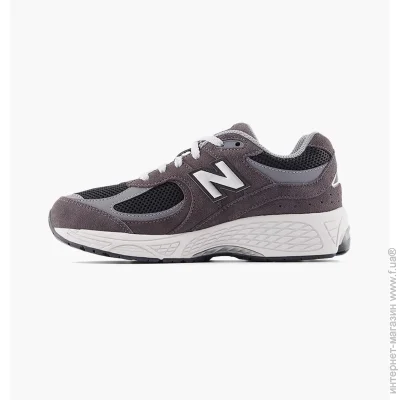    New Balance 2002r (GC2002RA-37.5)