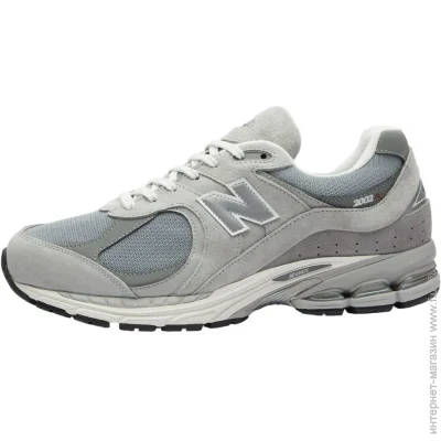    New Balance 2002R Gore-Tex (M2002RXJ-43)