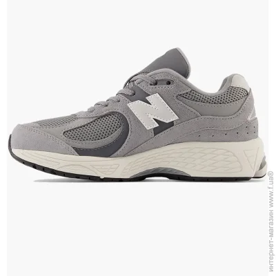    New Balance 2002R Grey (GC2002KA-39)