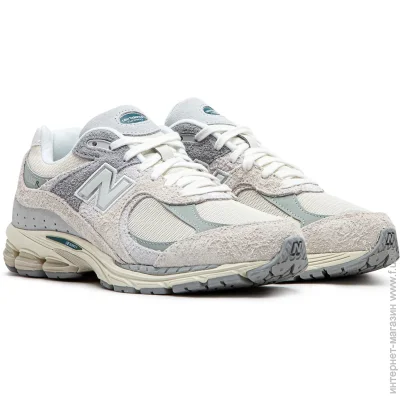    New Balance 2002R Linen .38.5 (M2002REK-38.5)