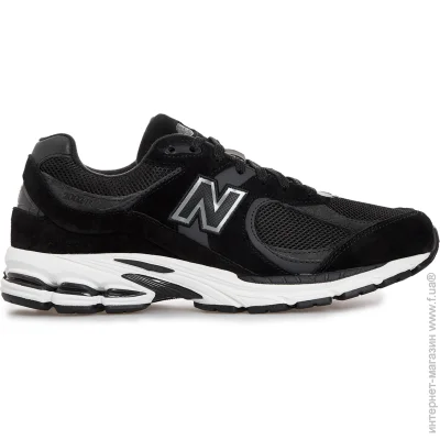    New Balance 2002R .37.5 (M2002RBK-37.5)