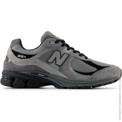    New Balance 2002R (M2002RCL-44.5)
