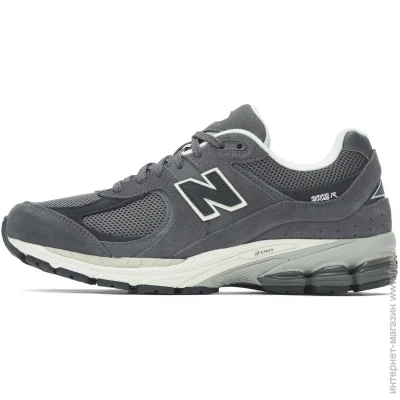    New Balance 2002R .42 (M2002RFL-42)