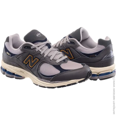    New Balance 2002R (M2002RHP-44.5)