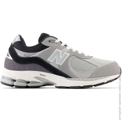    New Balance 2002R .37.5 (M2002RSG-37.5)