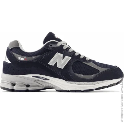    New Balance 2002R (M2002RXK-37.5)