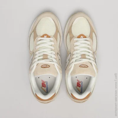    New Balance 2002R .42.5 Sandstone (M2002RSC-42.5)