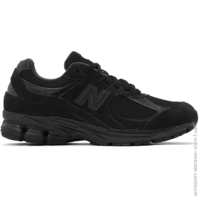    New Balance 2002R (U2002RBL-41)