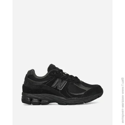    New Balance 2002R .42.5 (U2002RBL-42.5)