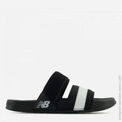  New Balance 202 (SWF202K2-37.5)