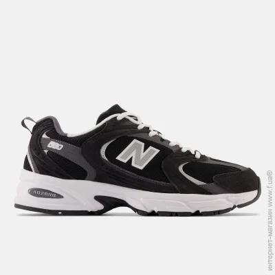    New Balance 530 (MR530CC-37)