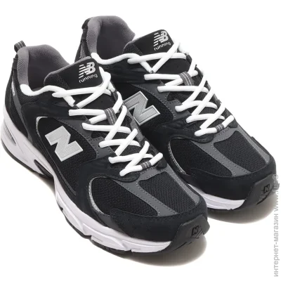    New Balance 530 .38 (MR530CC-38)