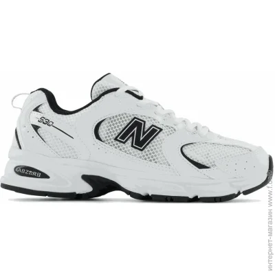    New Balance 530 (MR530EWB-46.5)