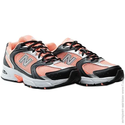    New Balance 530 .37.5 (MR530MET-37.5)
