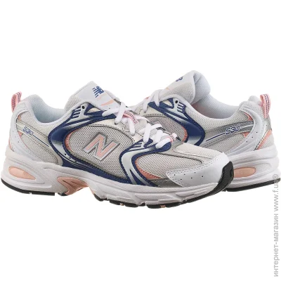    New Balance 530 .37 (MR530ZAL-37)